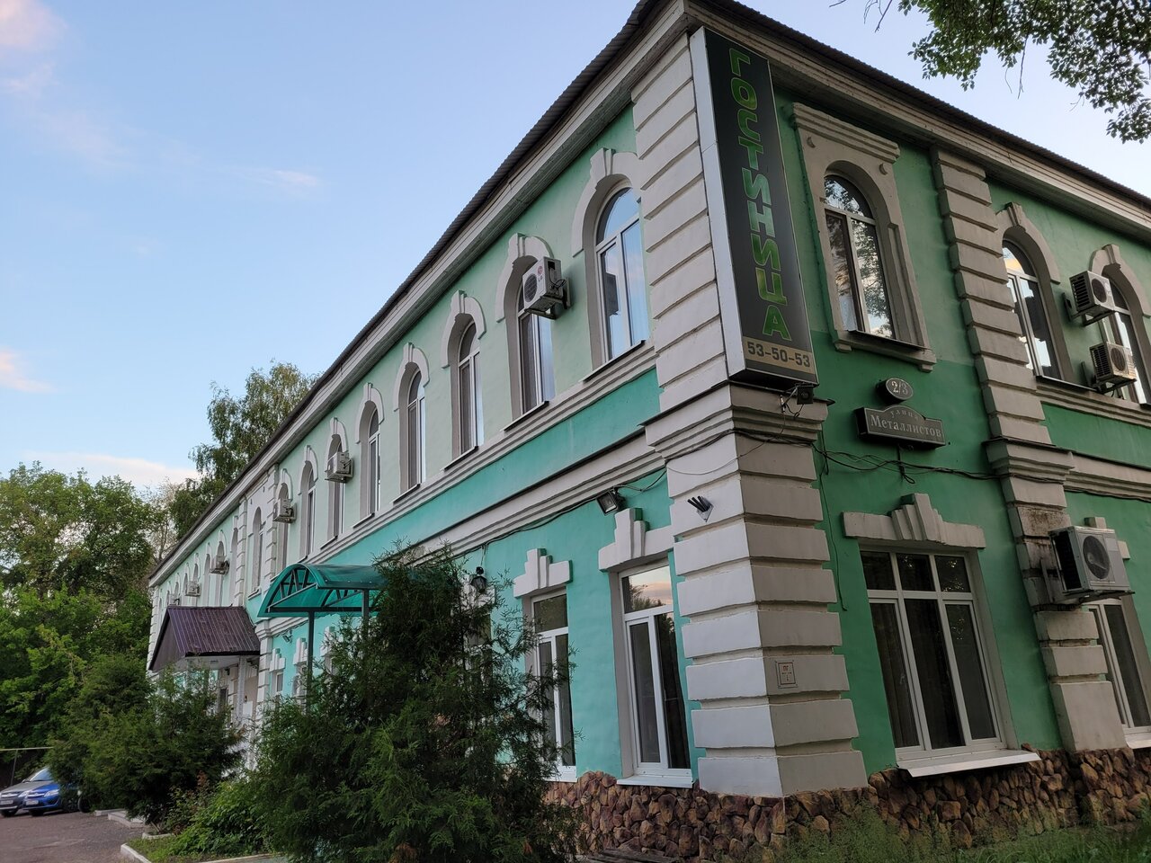 Гостиница Левый берег Ульяновск-94