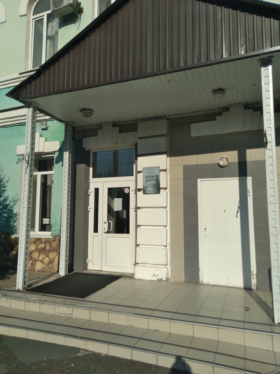 Гостиница Левый берег Ульяновск-82