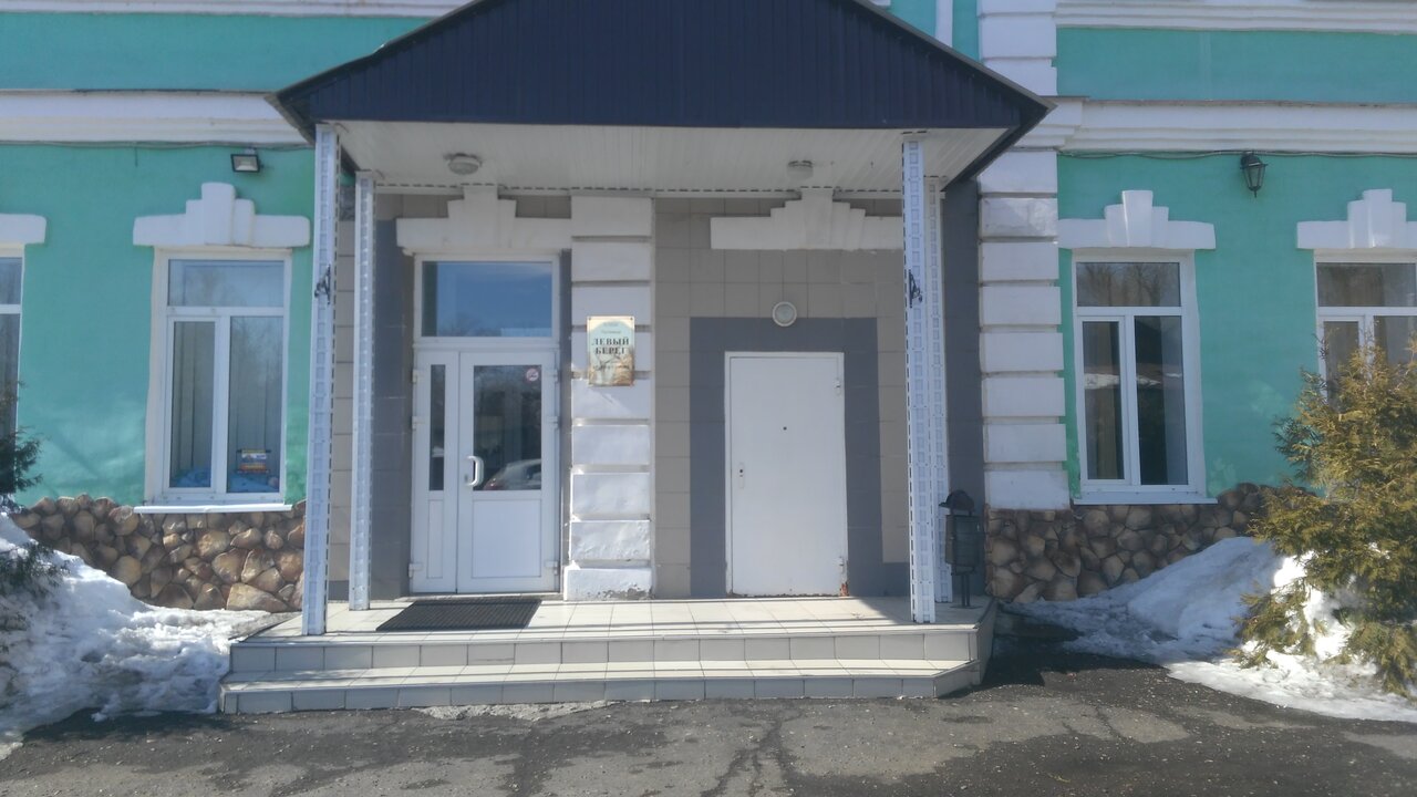 Гостиница Левый берег Ульяновск-23