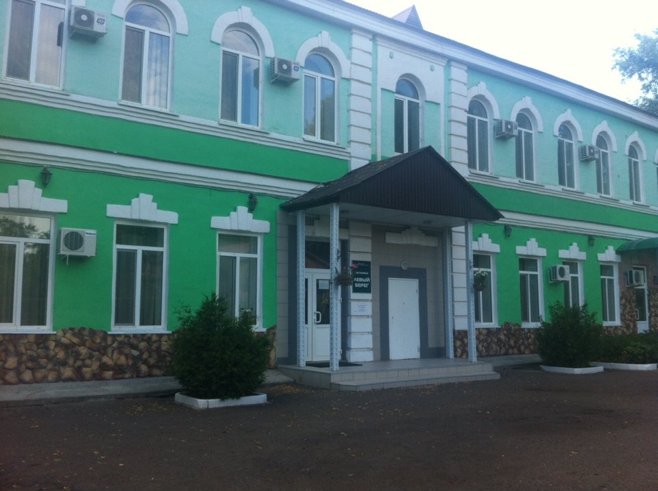 Гостиница Левый берег Ульяновск-4