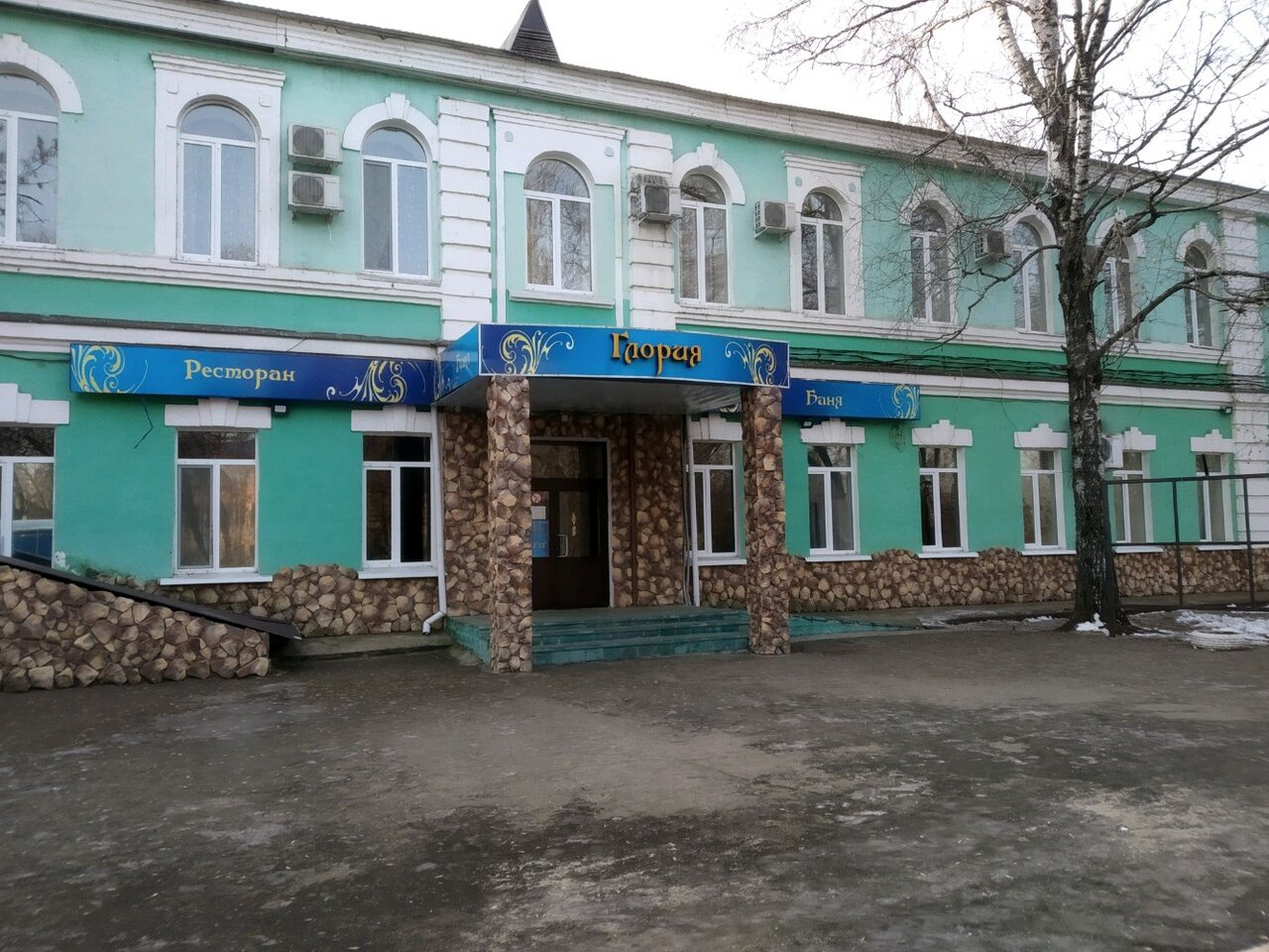 Гостиница Левый берег Ульяновск