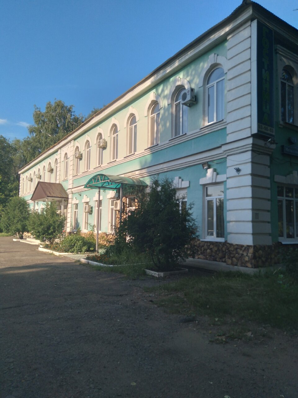 Гостиница Левый берег Ульяновск-109